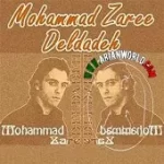 دانلود آهنگ محمد زارعی گلم