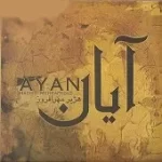 دانلود آهنگ هژیر مهر افروز آیان