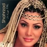 دانلود آهنگ شهرزاد بی نشون
