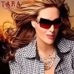 دانلود آهنگ  هدیه + متن و کیفیت عالی