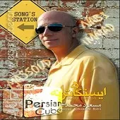 دانلود آهنگ مسعود محمد نبی دلتنگ