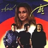 دانلود آهنگ پيروز کسی نیست (پیروز)