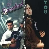 دانلود آهنگ فرشاد تو