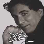 دانلود آهنگ مجتبی کبیری التماس مخملی