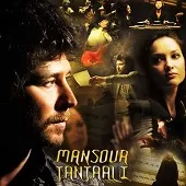 دانلود آهنگ منصور جنجالی