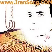 دانلود آهنگ رضا روحپور ناجی(بی کلام) دانلود آهنگ رضا روحپور ناجی(بی کلام)