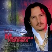 دانلود آهنگ محمد پیربنیه حالا حالا ها
