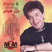 دانلود آهنگ جلال همتی مهری