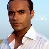 دانلود آهنگ حامی صدف ها