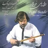 دانلود آهنگ جلال ذوالفنون ترانه شماره 19