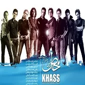 دانلود آهنگ محسن چاوشی لحظه ‌ها (مازیار فلاحی)