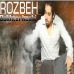 دانلود آهنگ روزبه بهم رسیدیم