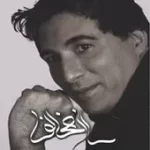 دانلود آهنگ مجتبی کبیری ساز مخالف دانلود آهنگ مجتبی کبیری ساز مخالف