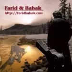 دانلود آهنگ گروه فرید و بابک شهر رویاها دانلود آهنگ گروه فرید و بابک شهر رویاها