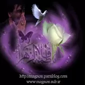 دانلود آهنگ سید جواد ذاکر عشق حسین