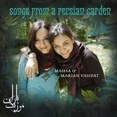 دانلود آهنگ گروه مهسا و مرجان وحدت ساقی نامه