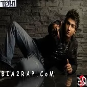 دانلود آهنگ حسین تهی 1001 شب