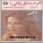 دانلود آهنگ اکی بنائی مستی
