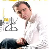 دانلود آهنگ طاها ادامه