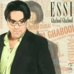 دانلود آهنگ اسی دوبی دوبی