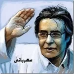 دانلود آهنگ خسرو شکیبایی زیبا