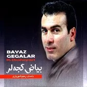 دانلود آهنگ رحیم شهریاری آنا