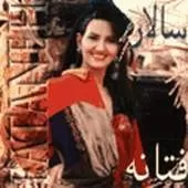 دانلود آهنگ  چه کنم  چکنم من چکنم من که دوستم داشته باشی
