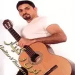 دانلود آهنگ مسعود شریفی باورم نمیشه دستات دانلود آهنگ مسعود شریفی باورم نمیشه دستات