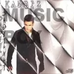 دانلود آهنگ کامبیز مردم آزار