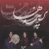 دانلود آهنگ حسین علیزاده ترانه شماره 01