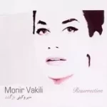 دانلود آهنگ منیر وکیلی بچه لیلی