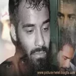 دانلود آهنگ عبدالرضا هلالی بر مشامم میرسد دانلود آهنگ عبدالرضا هلالی بر مشامم میرسد