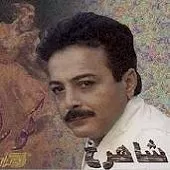 دانلود آهنگ شاهرخ کولی