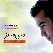 دانلود آهنگ رحیم شهریاری سنی هارداگوردوم