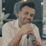 دانلود آهنگ موزیک ویدیو میثم ابراهیمی من هر شب