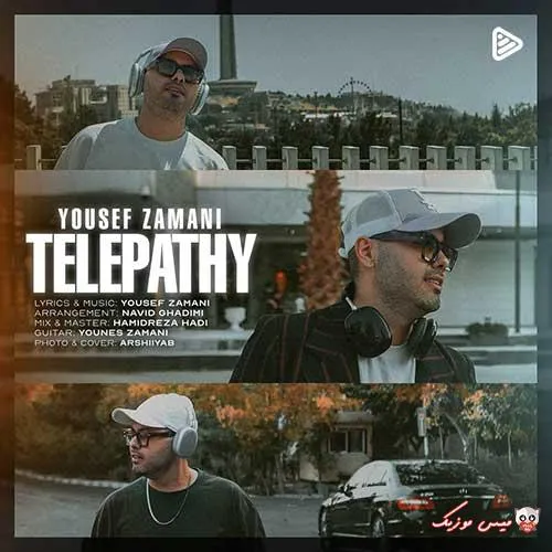 دانلود آهنگ یوسف زمانی تله پاتی
