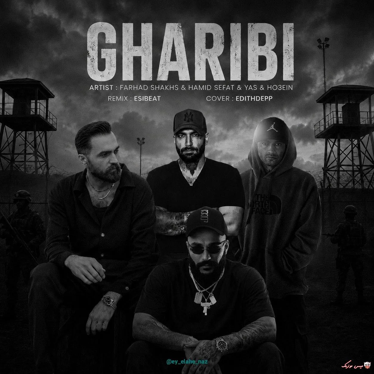 دانلود ریمیکس رپ حمید صفت و یاس و حصین و فرهاد شخص خداحافظ غریبی دانلود ریمیکس رپ حمید صفت و یاس و حصین و فرهاد شخص خداحافظ غریبی